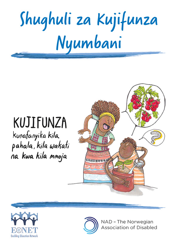 Kiswahili cover